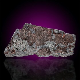 Stromeyerite-Alexander Shaft | Vrančice | Příbram | Bohemia | Czech Republic